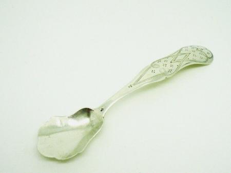 Antique Dutch Silver Salt Shovel Spoon, Bright Cut, c.1850, REF:258D