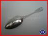 Scottish_Provincial_Silver_Dessert_Spoon_James_Berry_Aberdeen_c.1840_REF:29J_image3