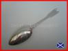 Scottish_Provincial_Silver_Dessert_Spoon_c.1790_(3)_Alex_Campbell_Greenock_REF:13A_image2